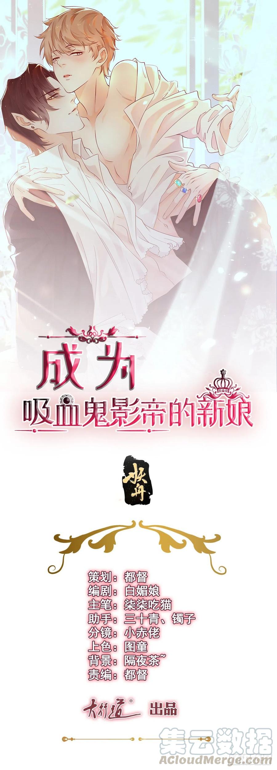 第40话 悸动的心跳-第42话