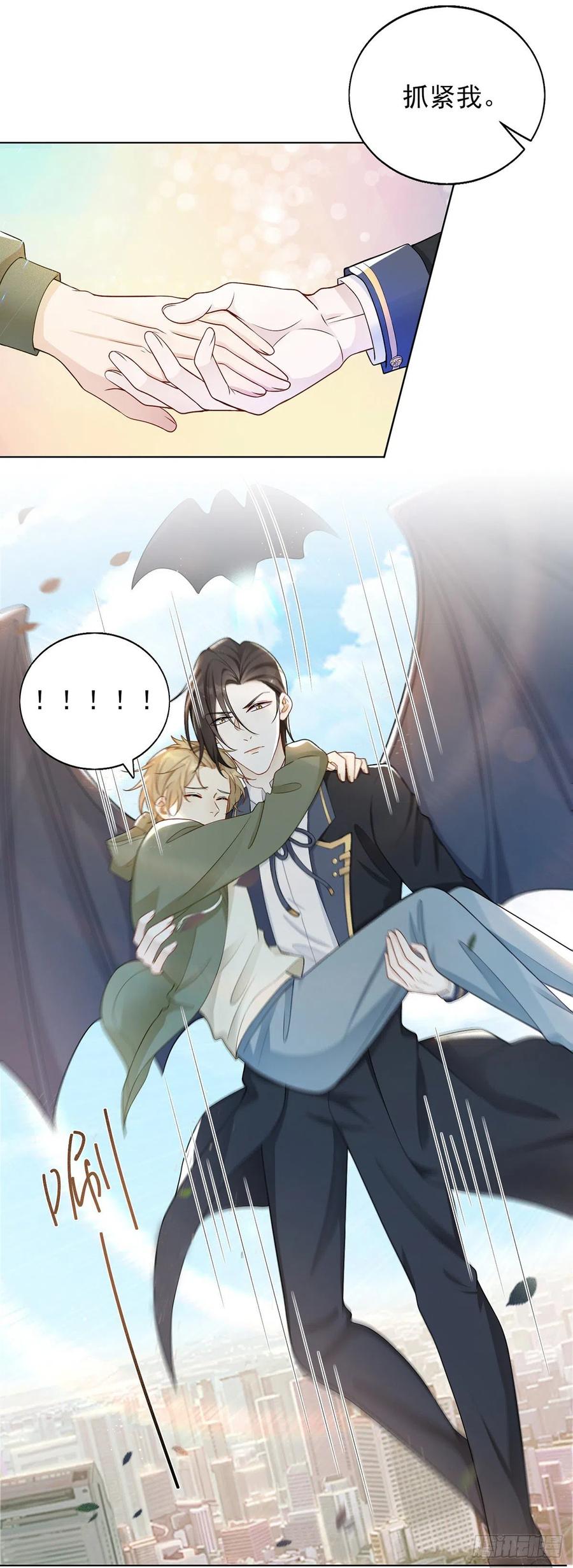 第42话 奇怪的古堡-第44话