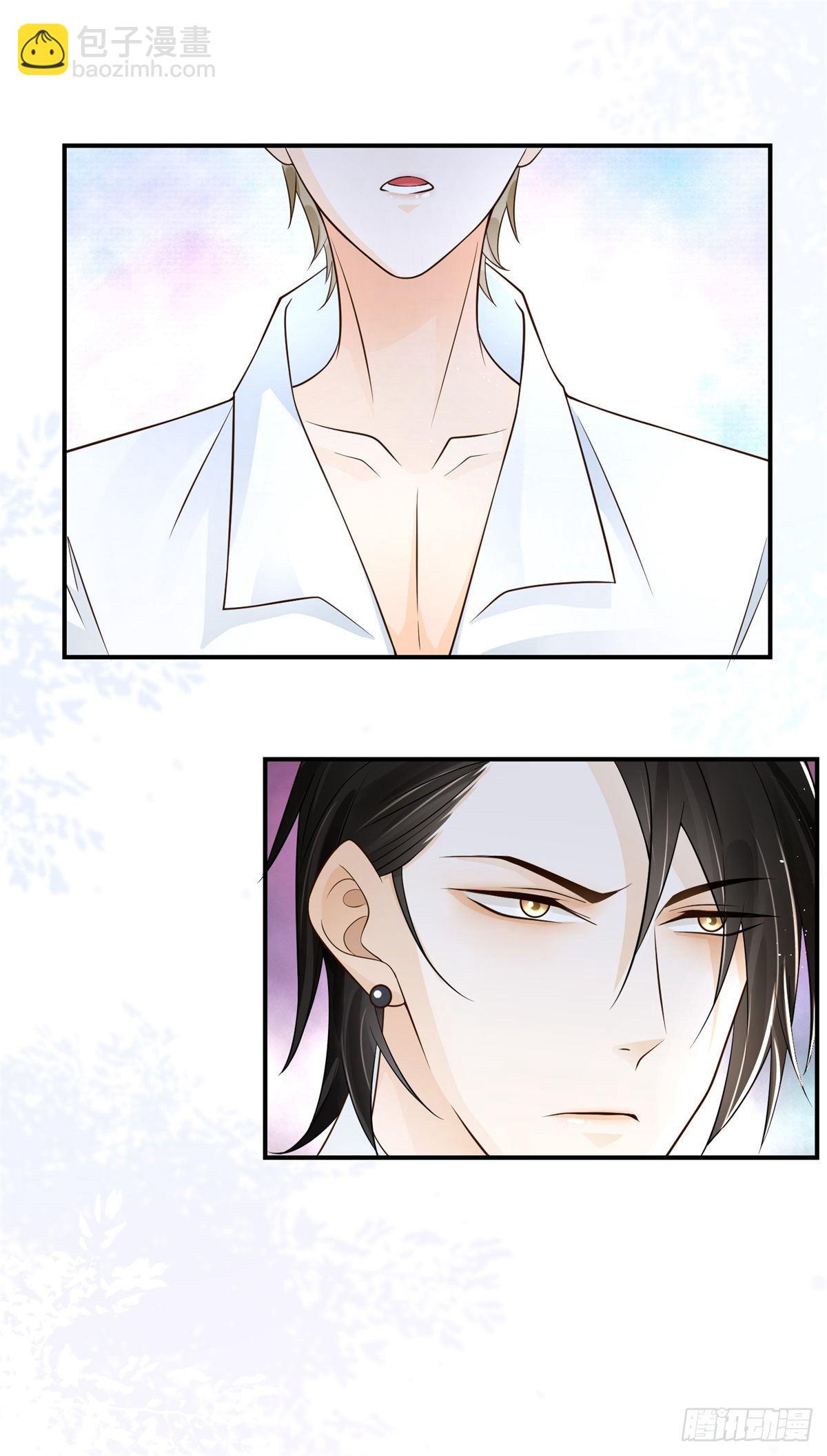 第9话 不要相信血族-第10话