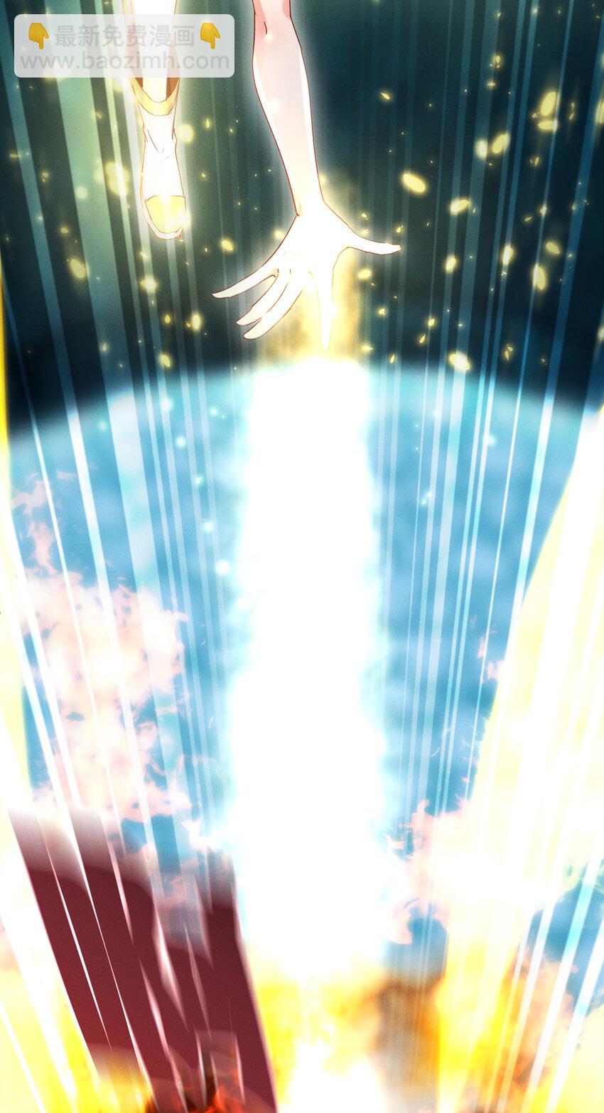 012 无痛存活第一奥义-第12话