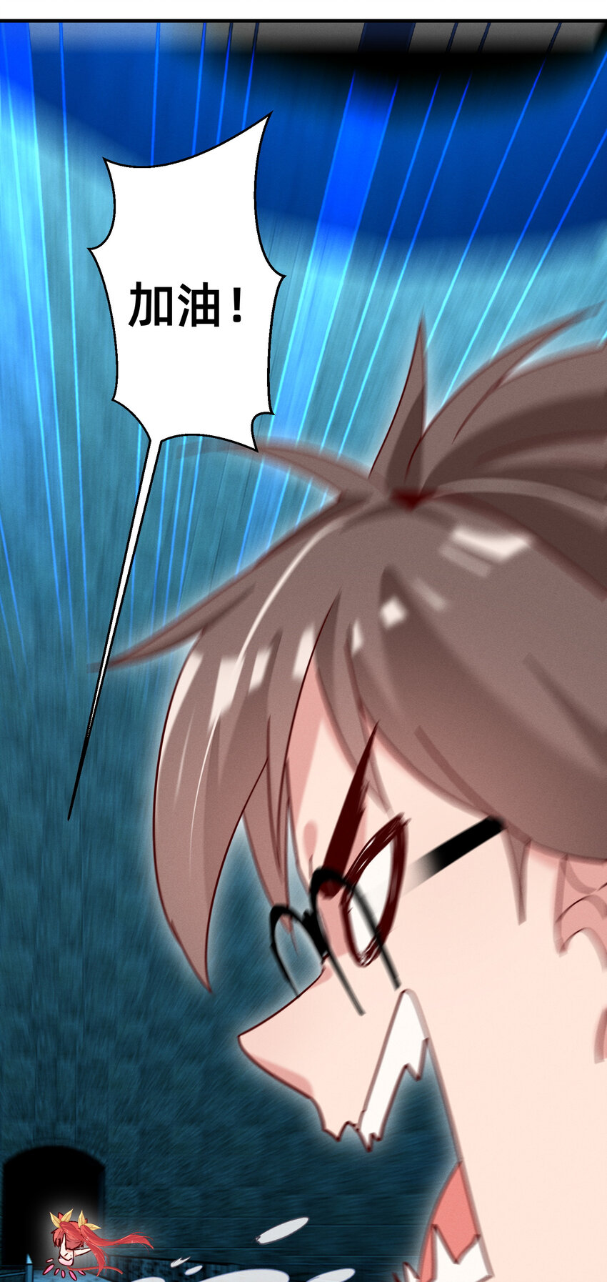 014 明人不打手语-第14话