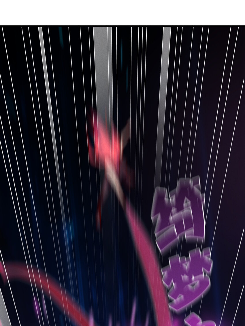 30 变态导师的对策-第30话