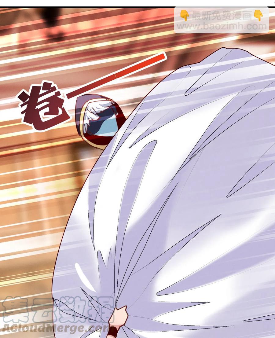 36 你胸呢？！-第36话