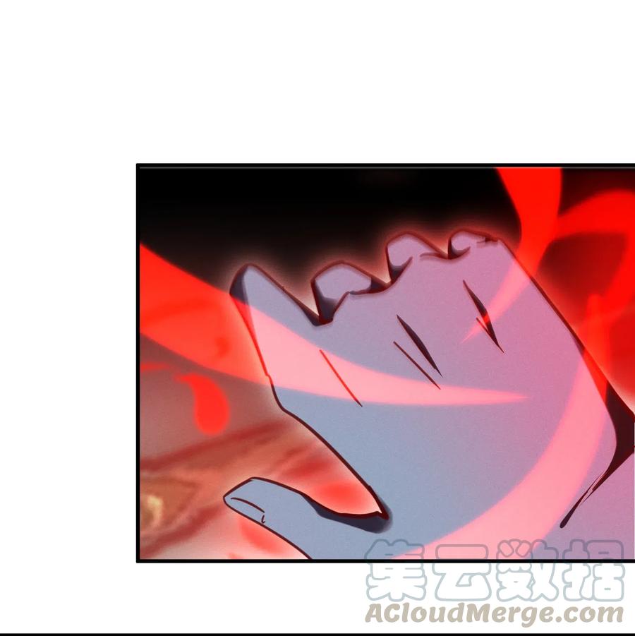 36 你胸呢？！-第36话