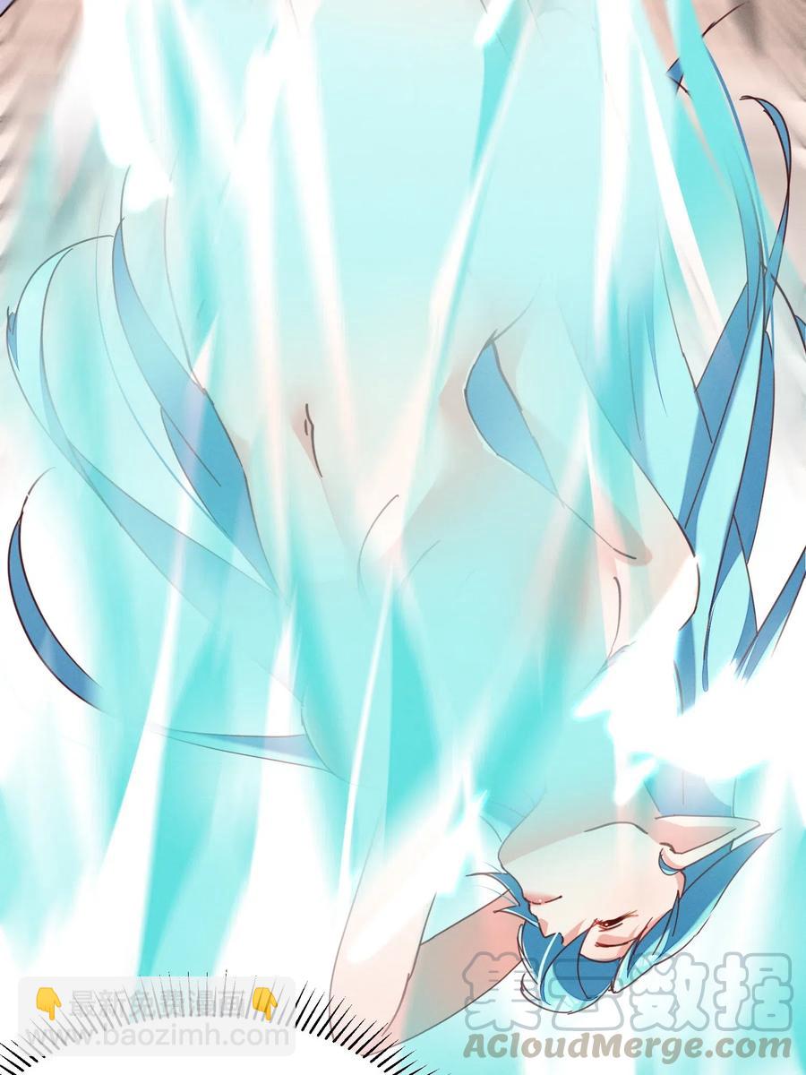 36 你胸呢？！-第36话