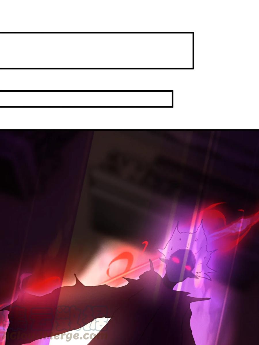 36 你胸呢？！-第36话