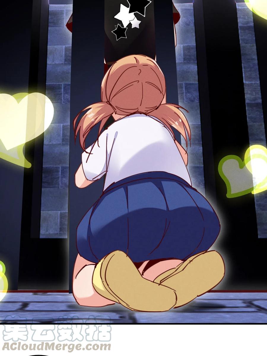 38 拿你的好东西来换吧-第38话