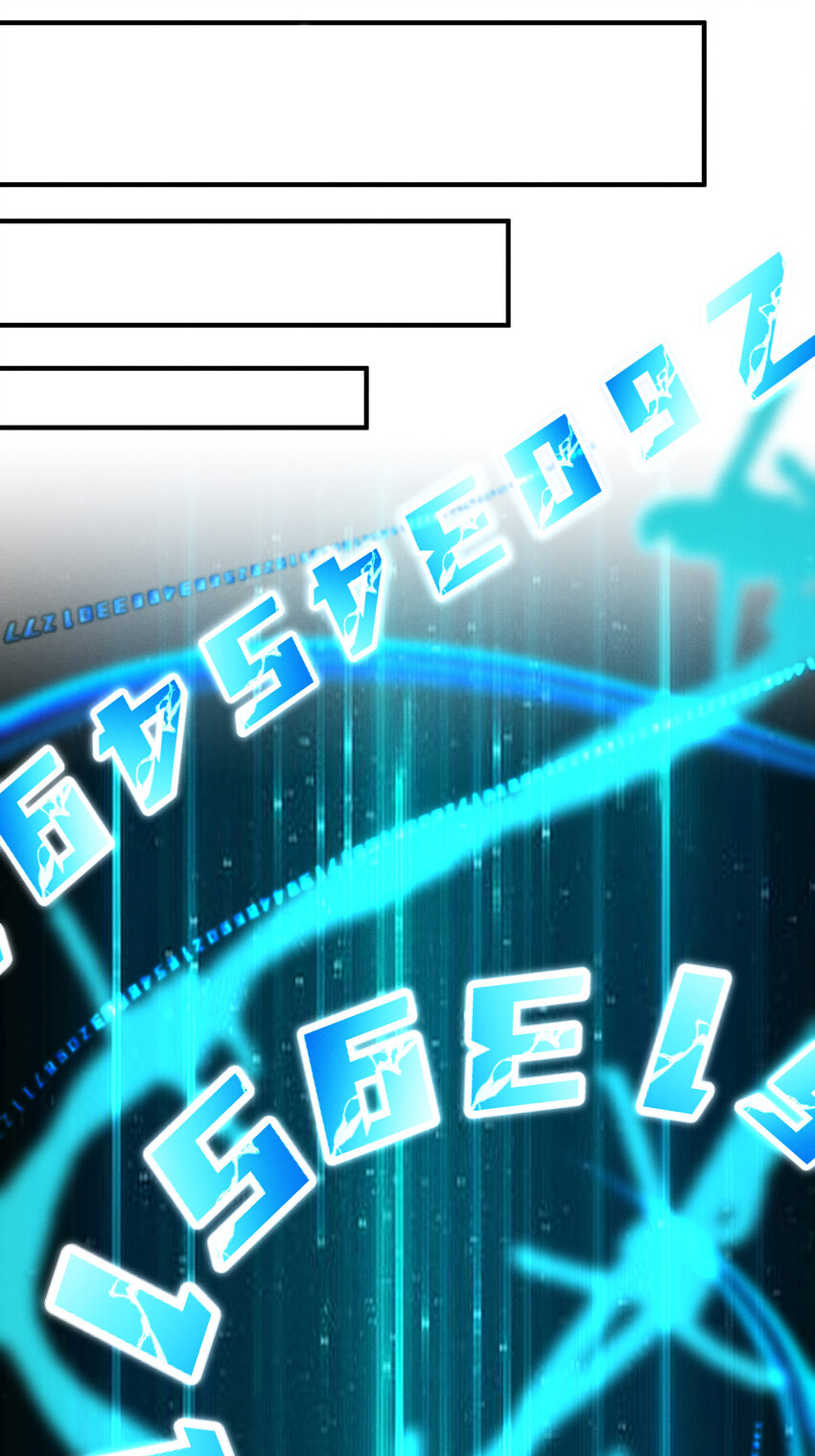 006 吃完就走-第6话