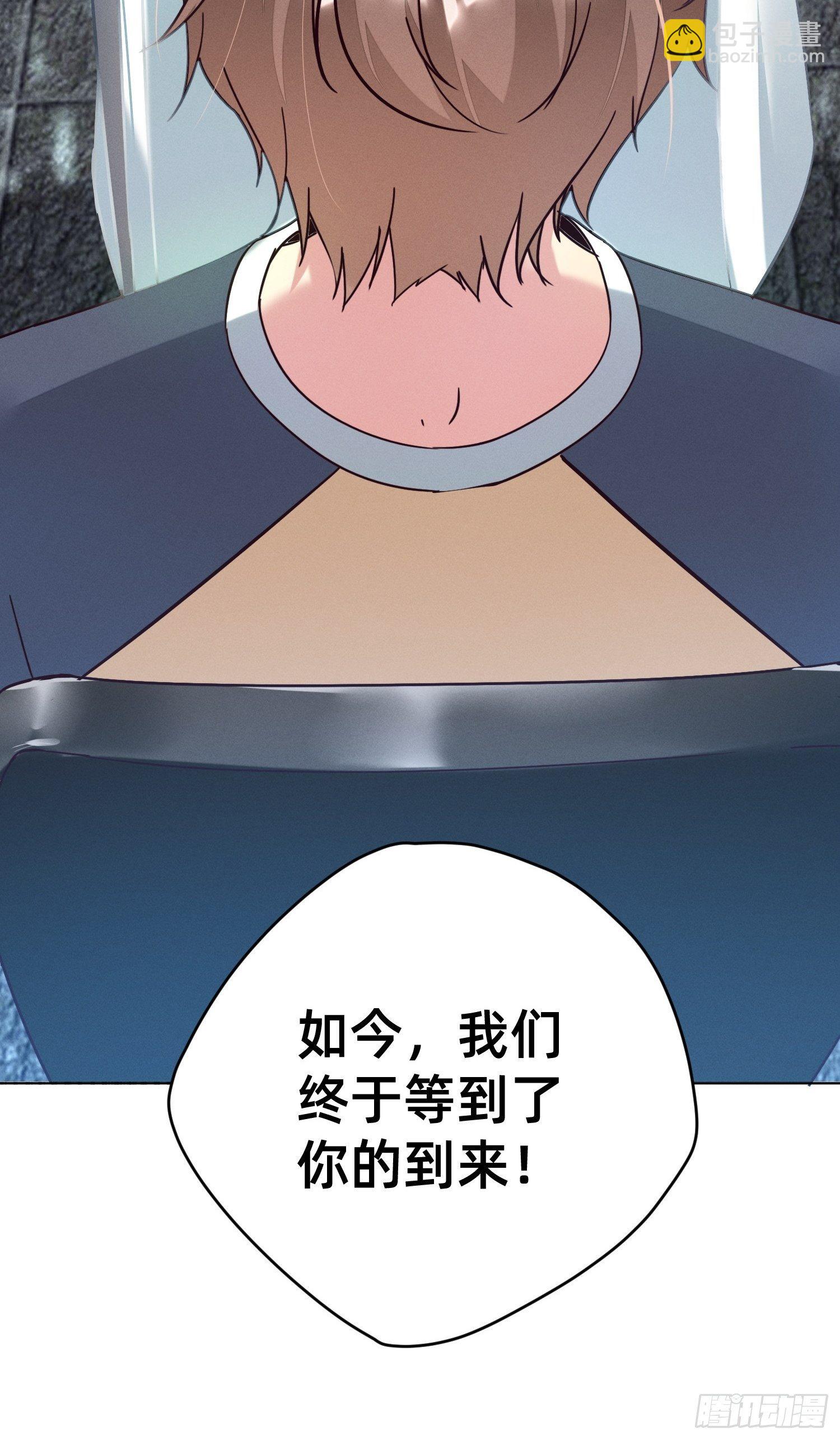 被妹子们包围？！(1/2)-第2话