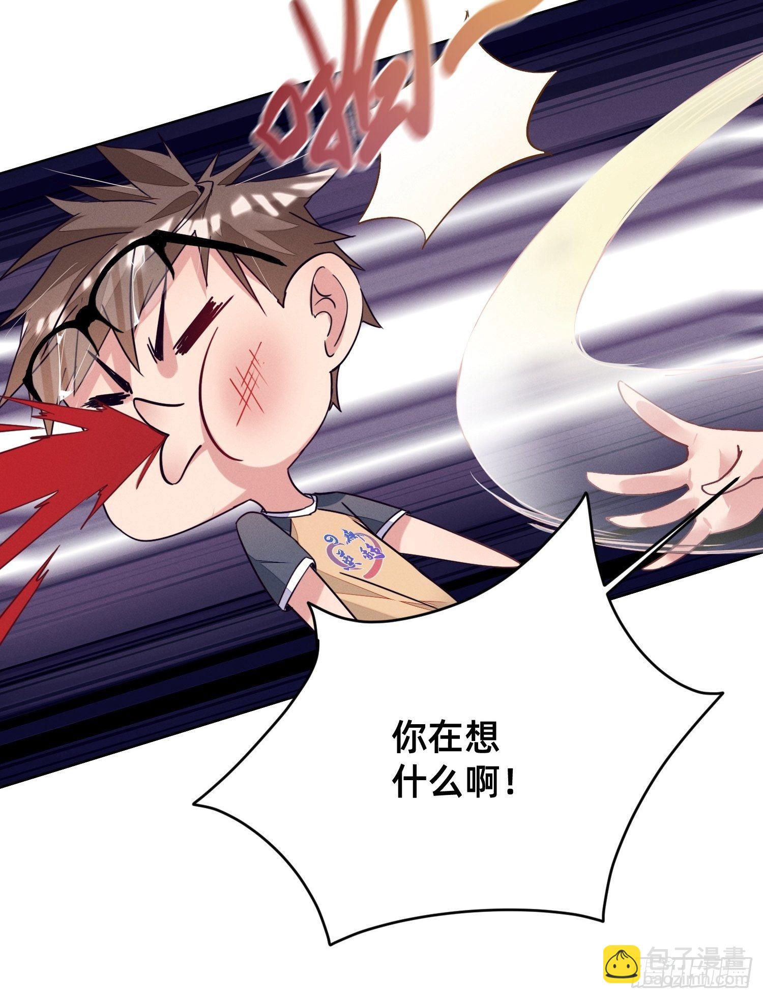 被妹子们包围？！(1/2)-第2话