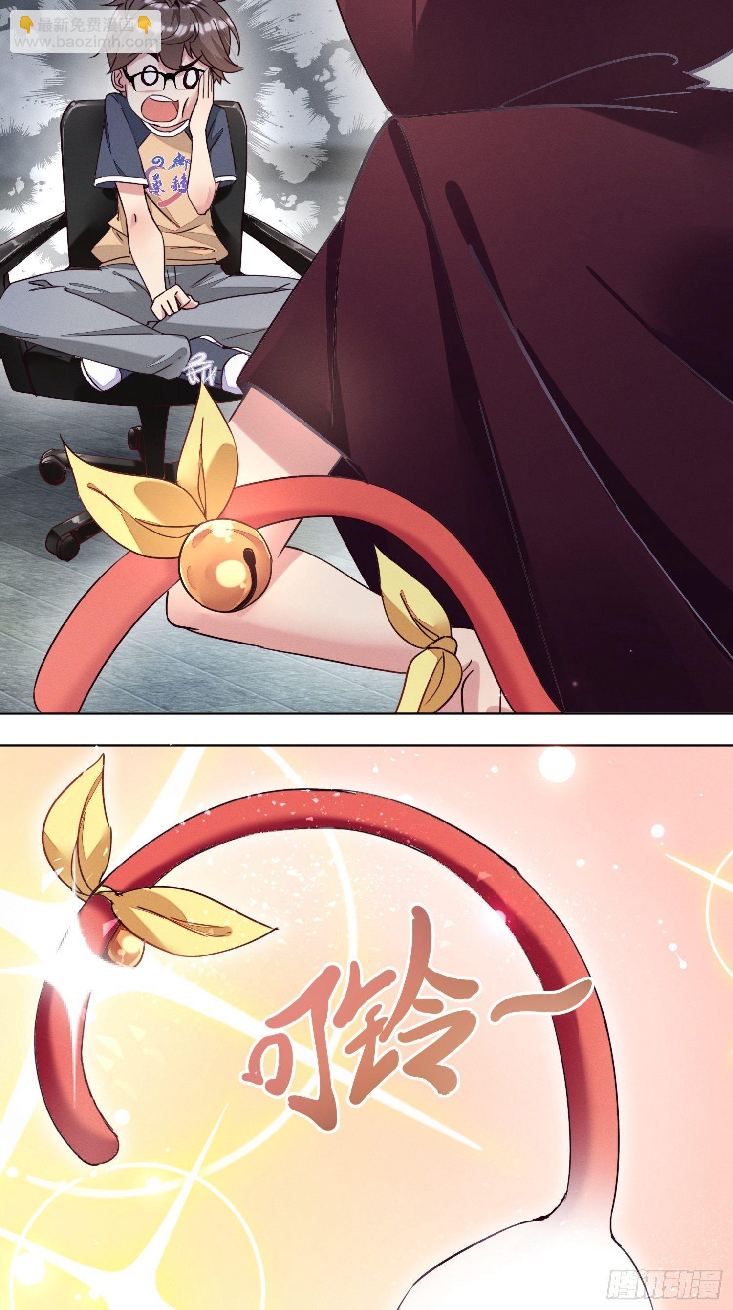 被妹子们包围？！(1/2)-第2话