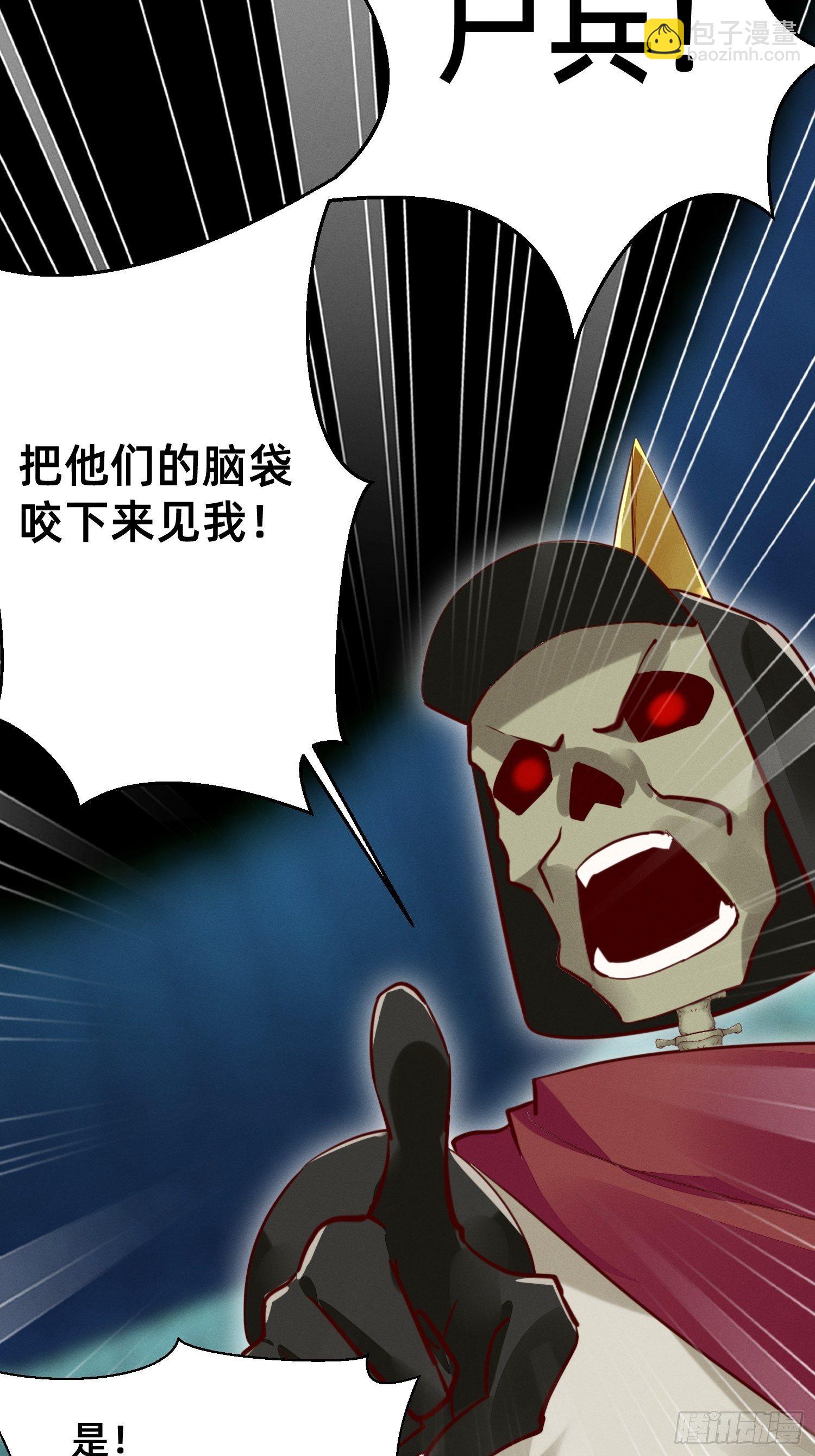 赢了的话，就要给他&hellip;&hellip;-第12话