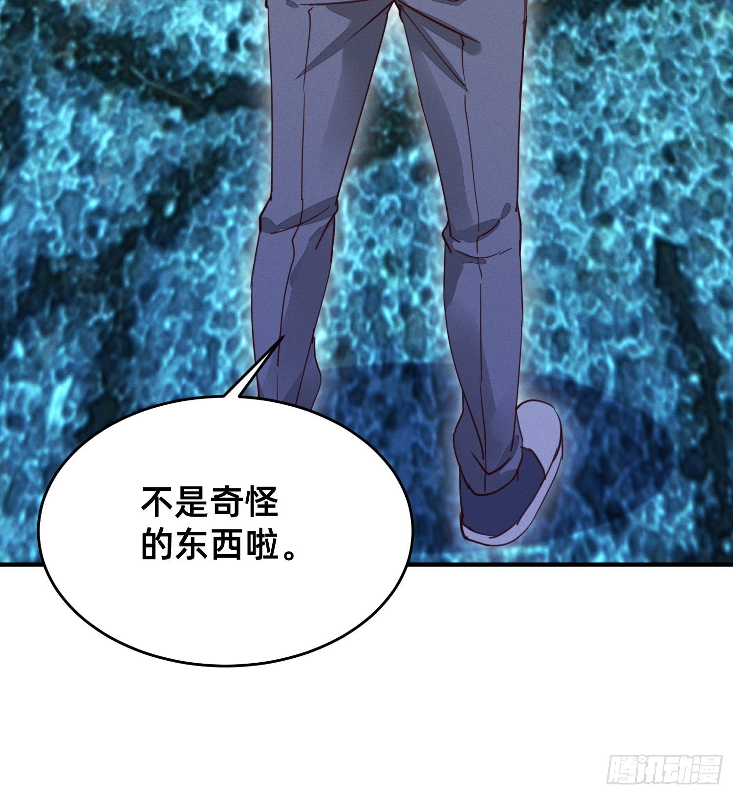 赢了的话，就要给他&hellip;&hellip;-第12话