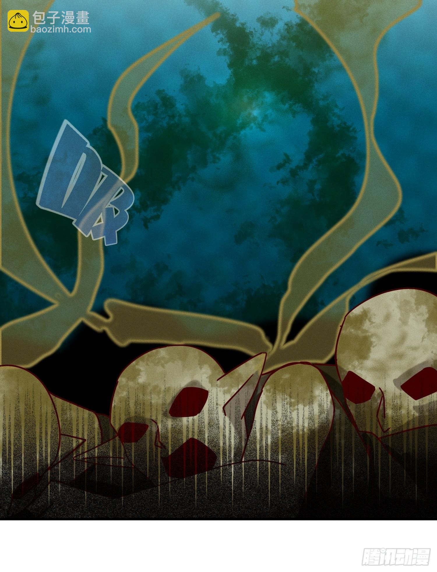 赌约兑现-第14话