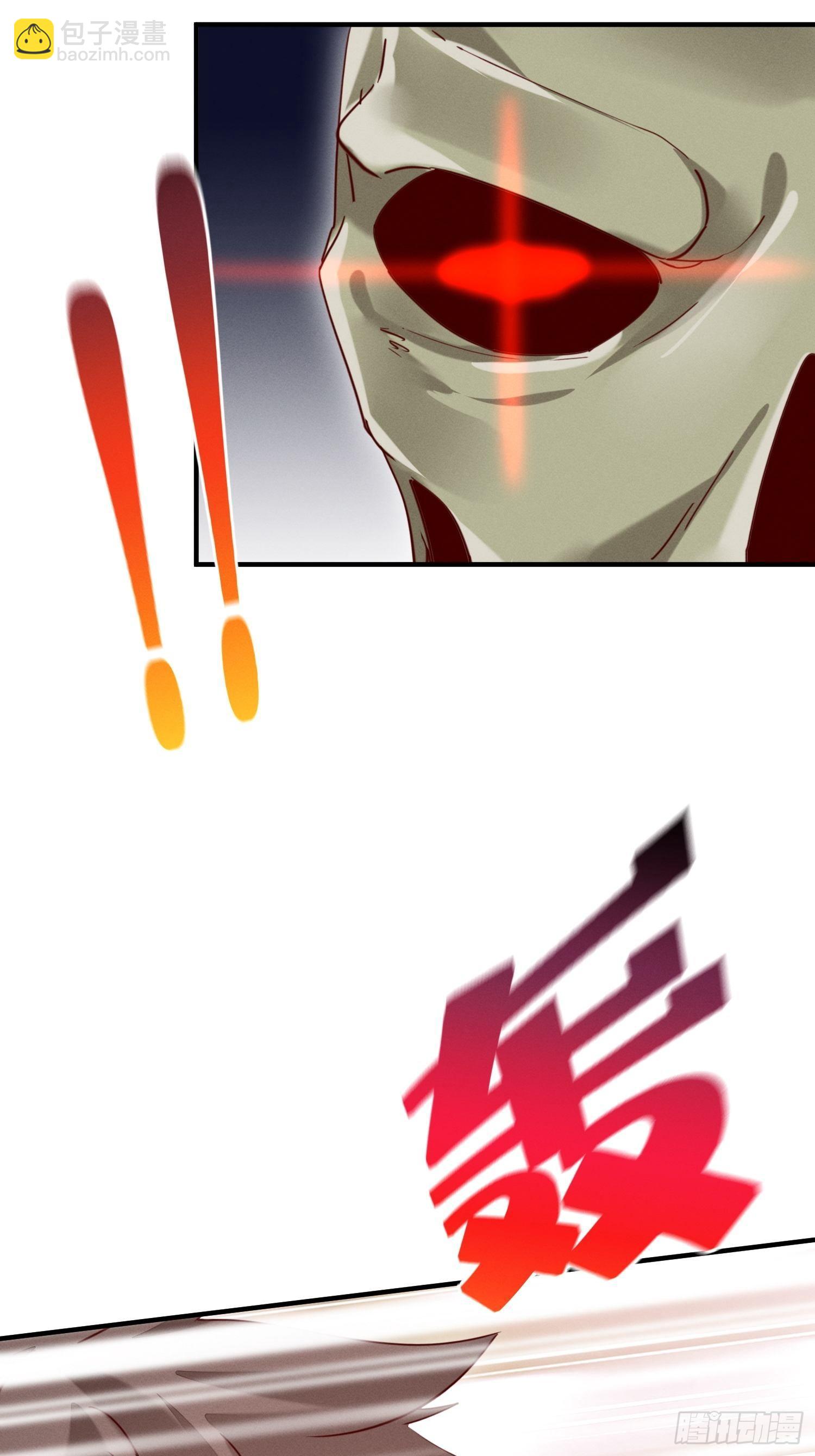 抽奖系统-第16话