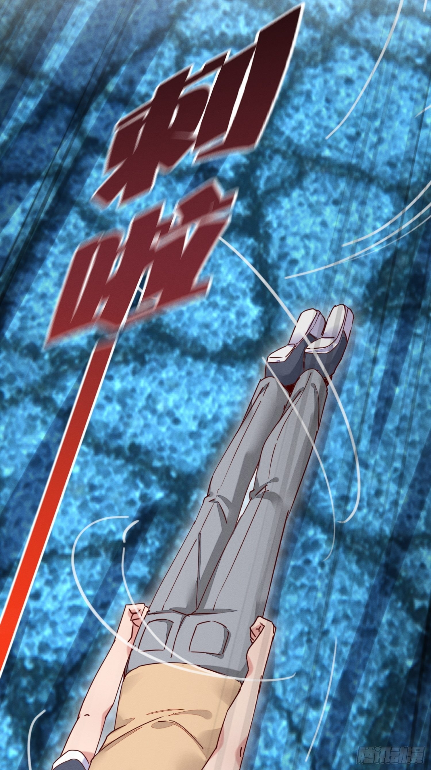 抽奖系统-第16话