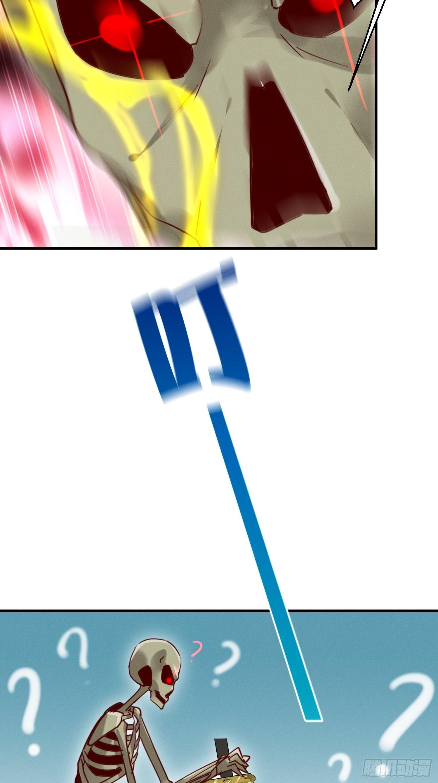 抽奖系统-第16话