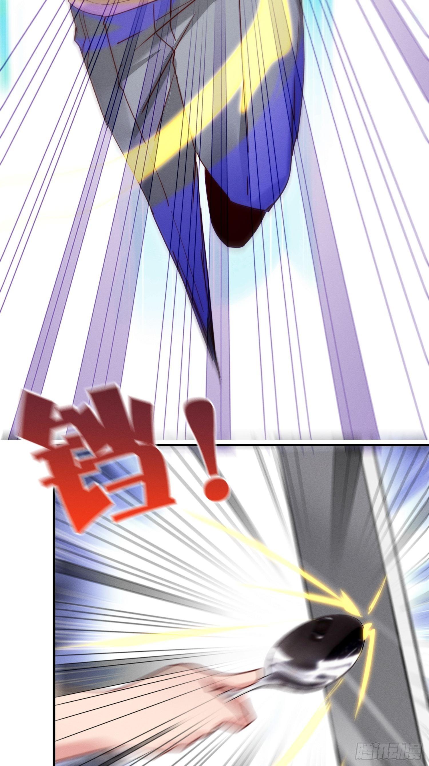 霓虹鹰之手-第18话