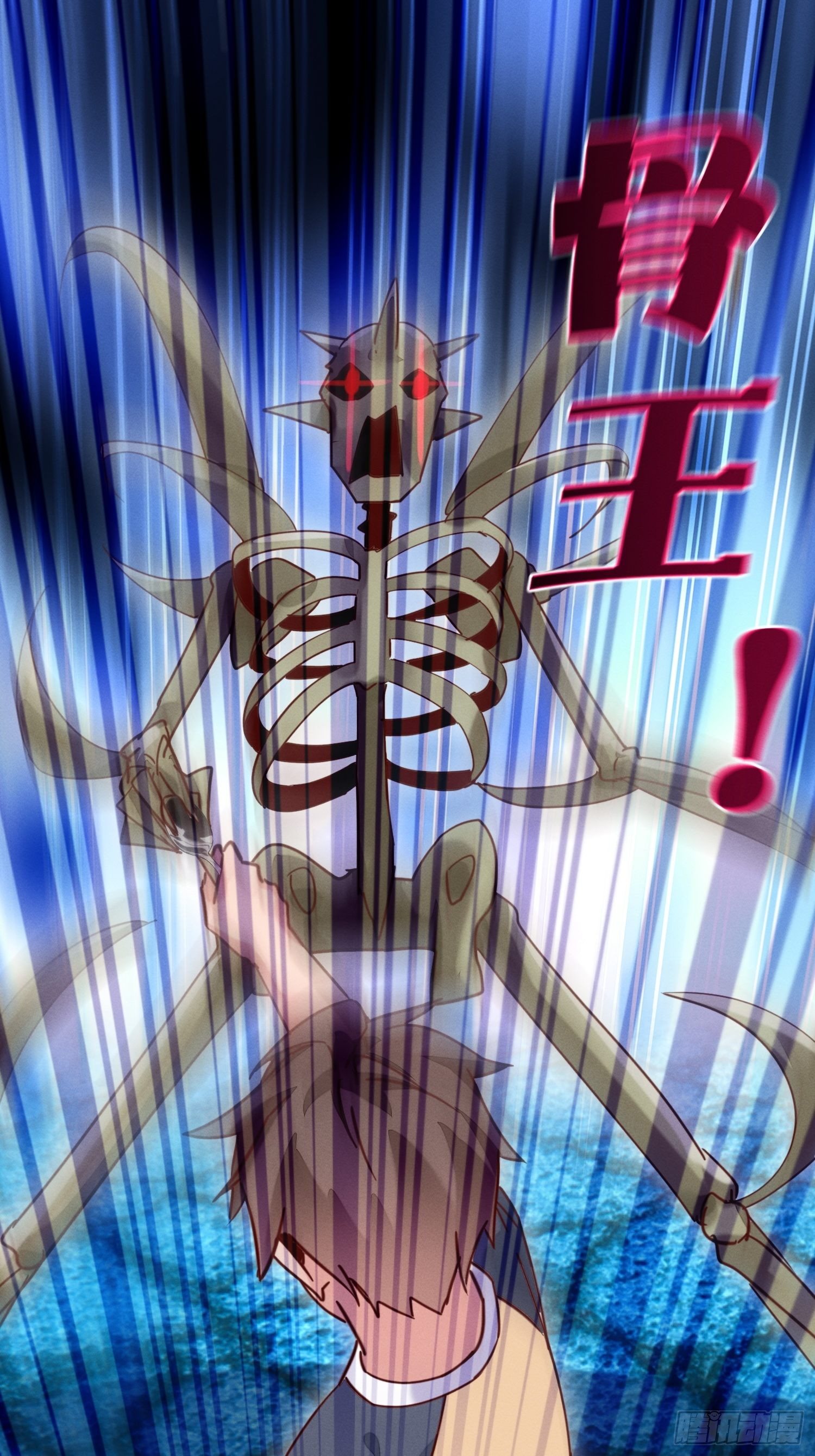 霓虹鹰之手-第18话