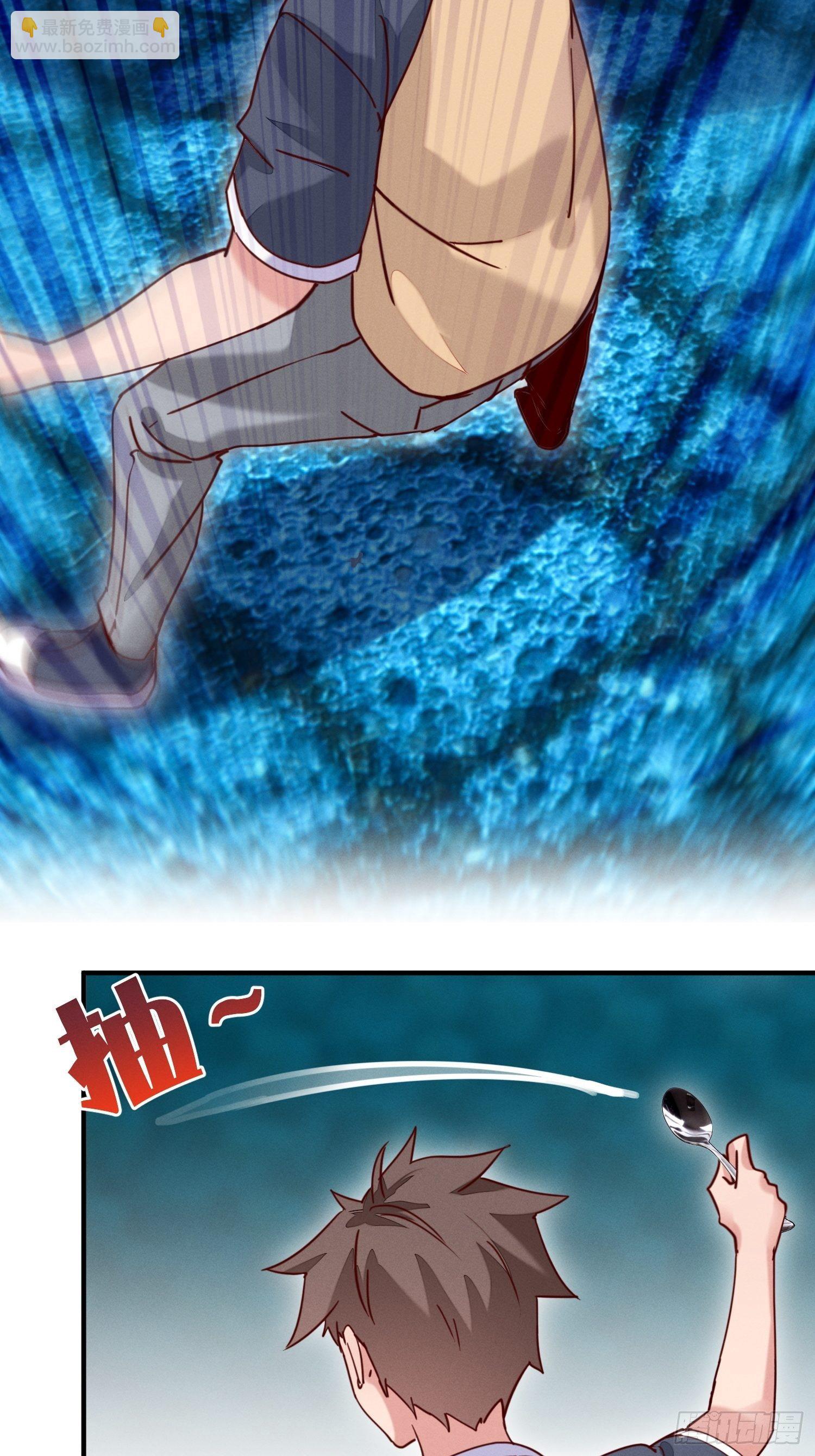 霓虹鹰之手-第18话