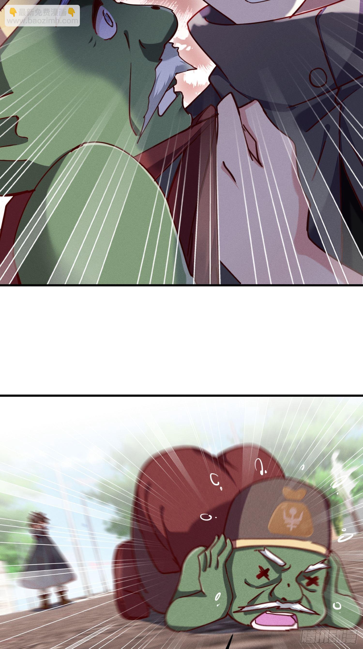 导师的快乐-第26话