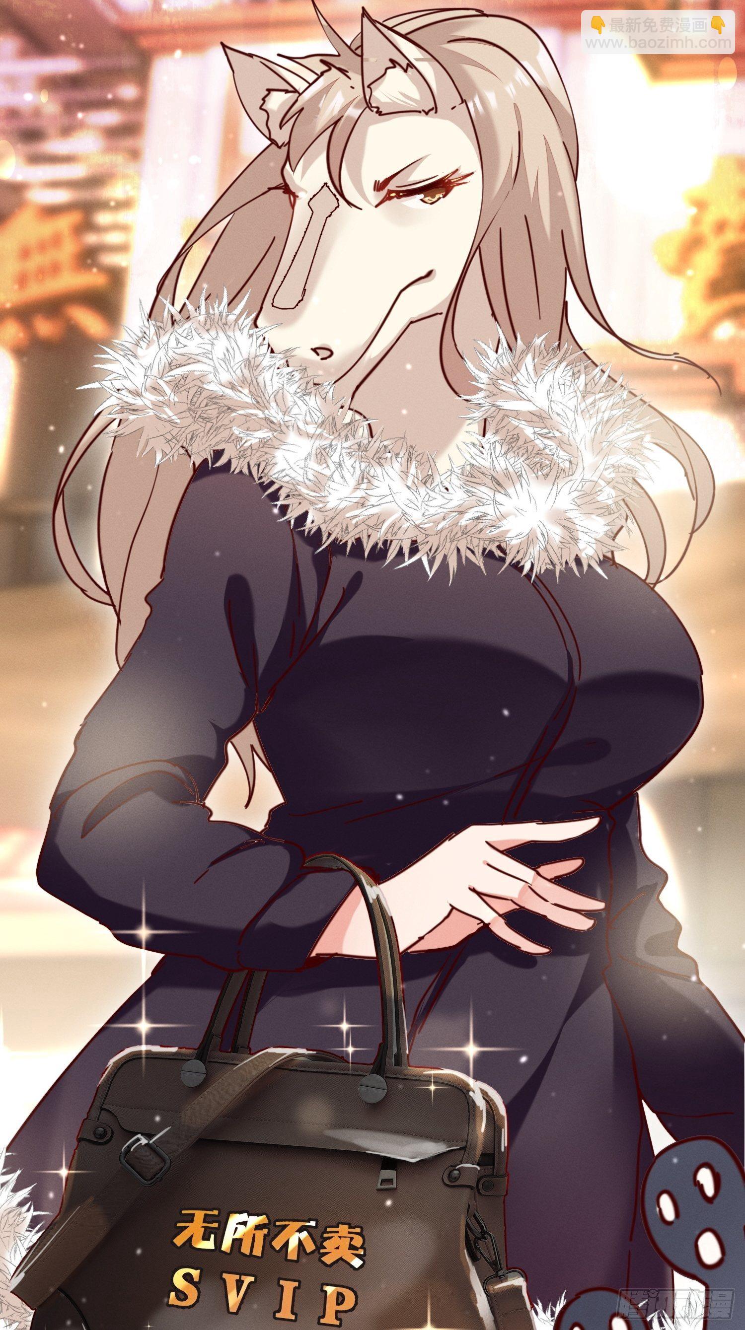 导师的快乐-第26话