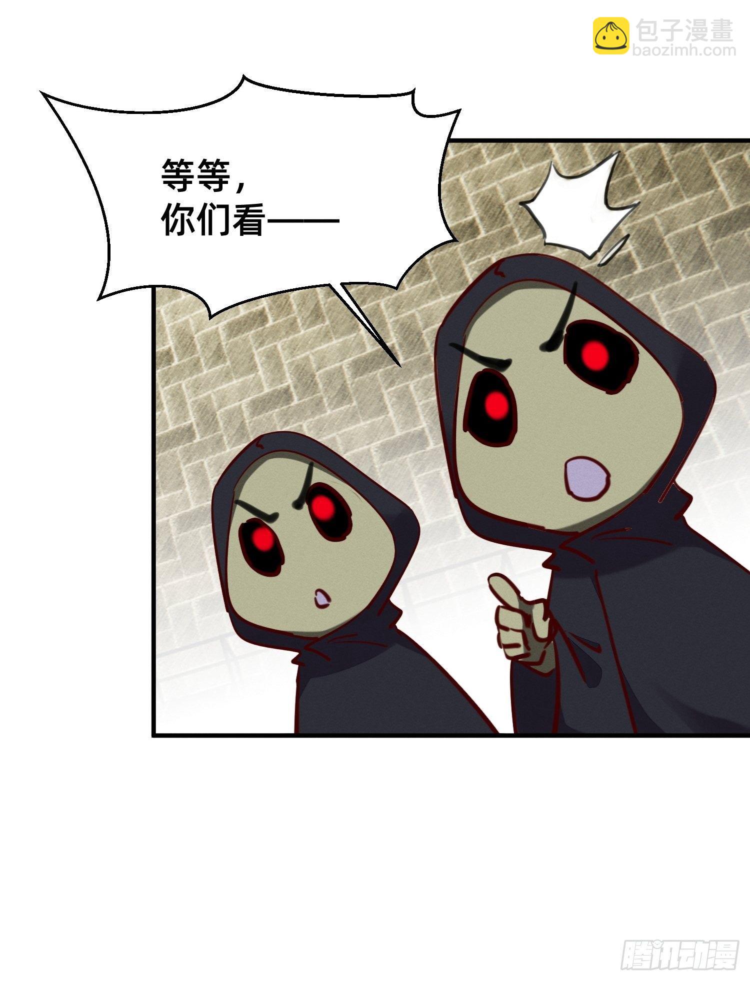 五彩斑斓的鬼火-第28话