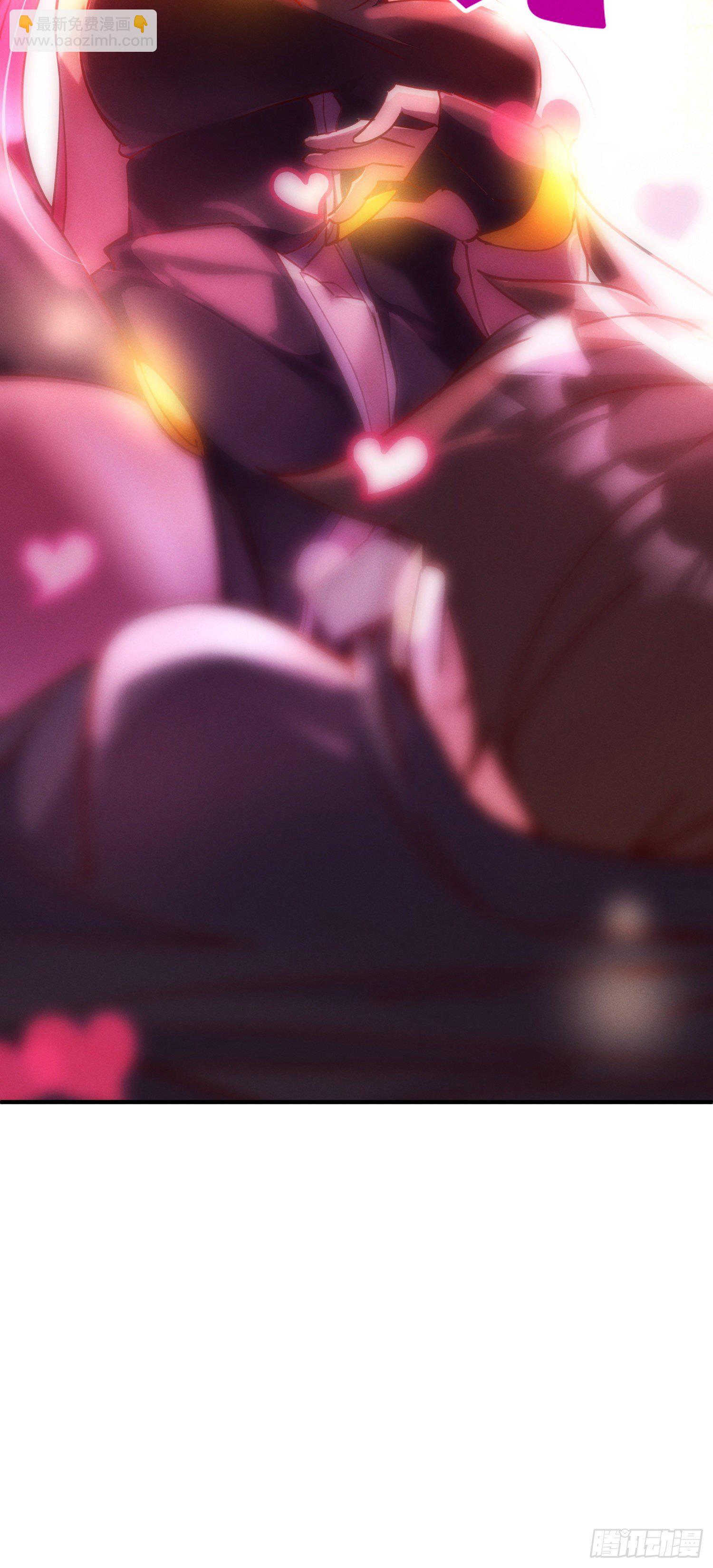 我就猜到你是馋我身子！-第30话