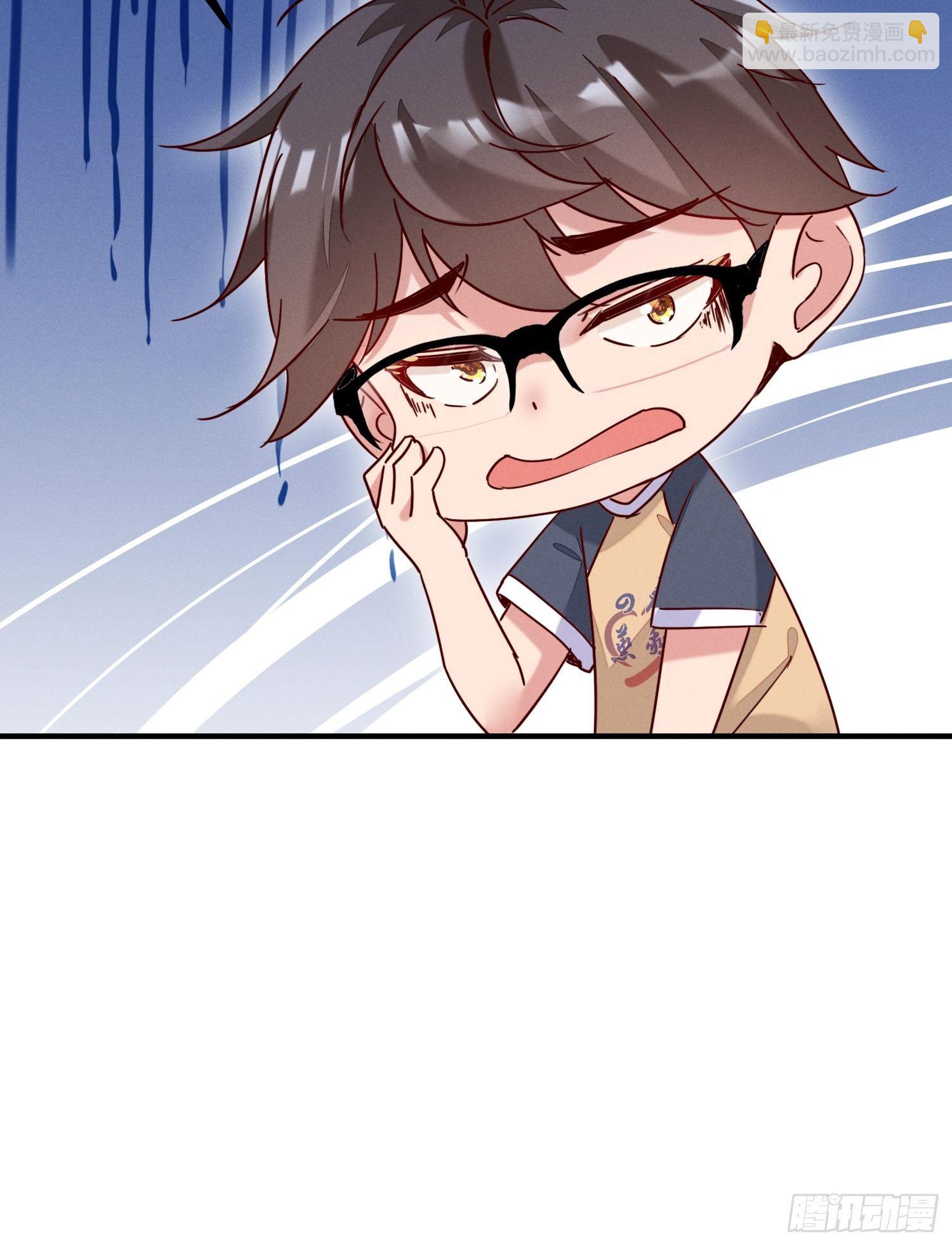 逼良为师-第4话