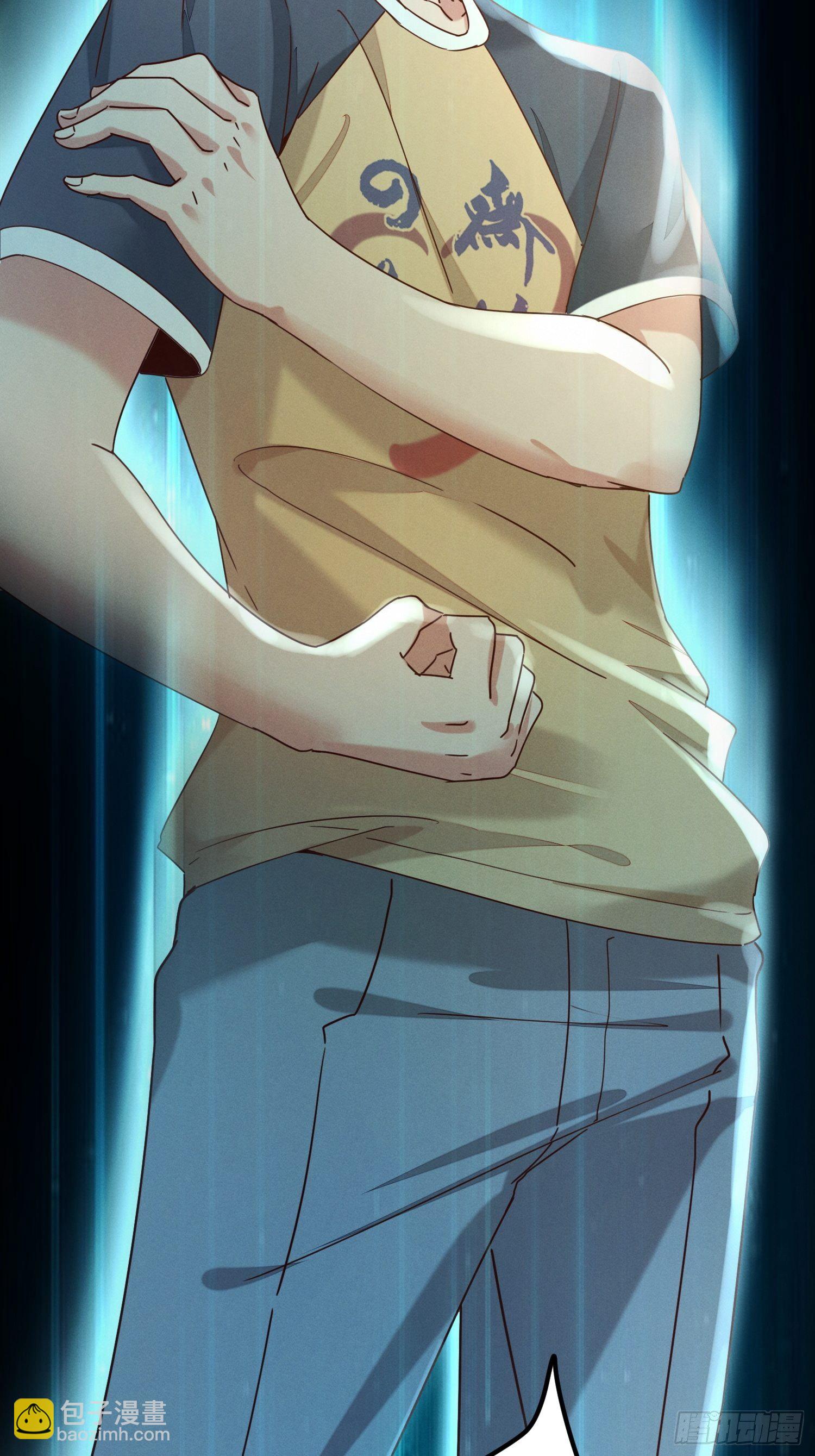 逼良为师-第4话