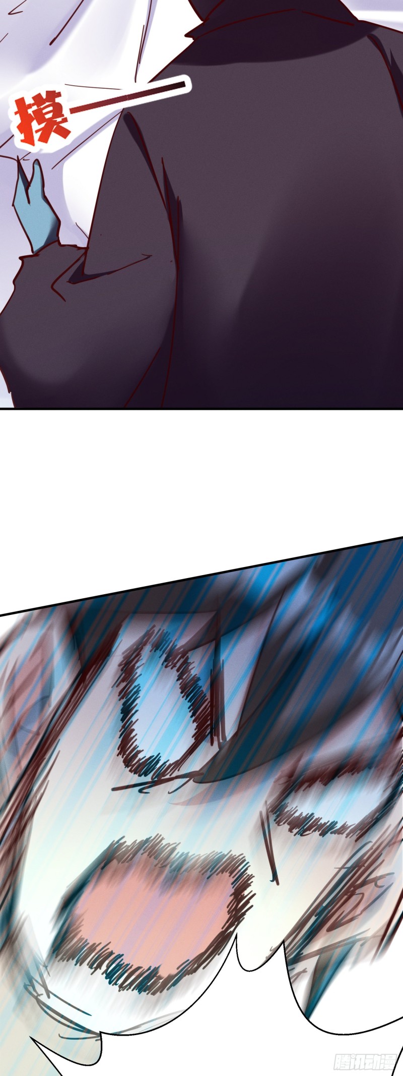 特殊的温暖方式-第36话