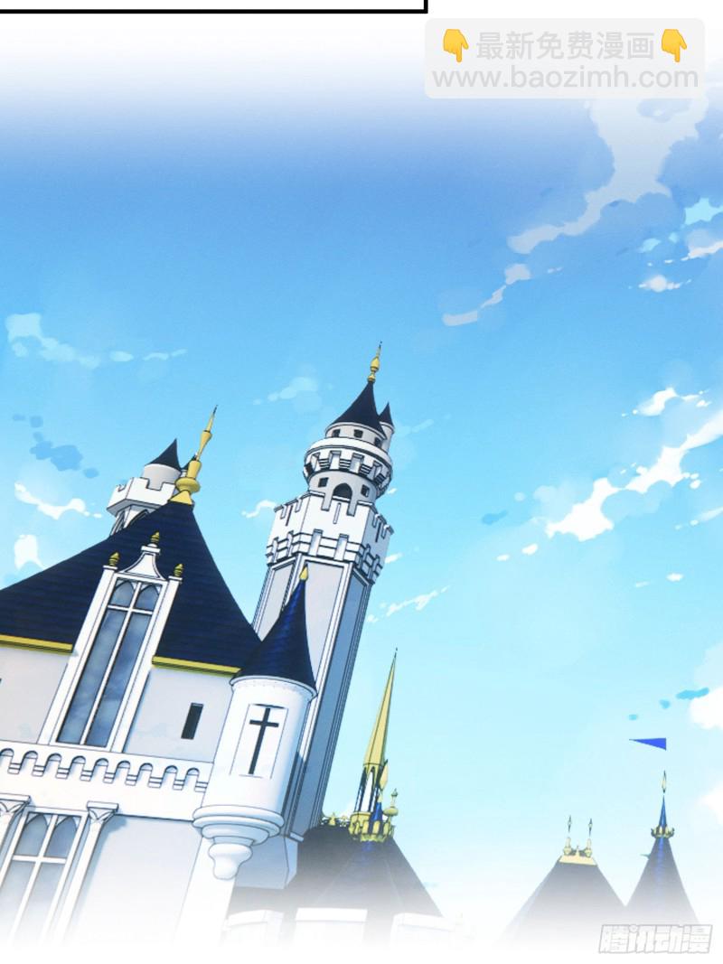 狱中矮人妹-第38话