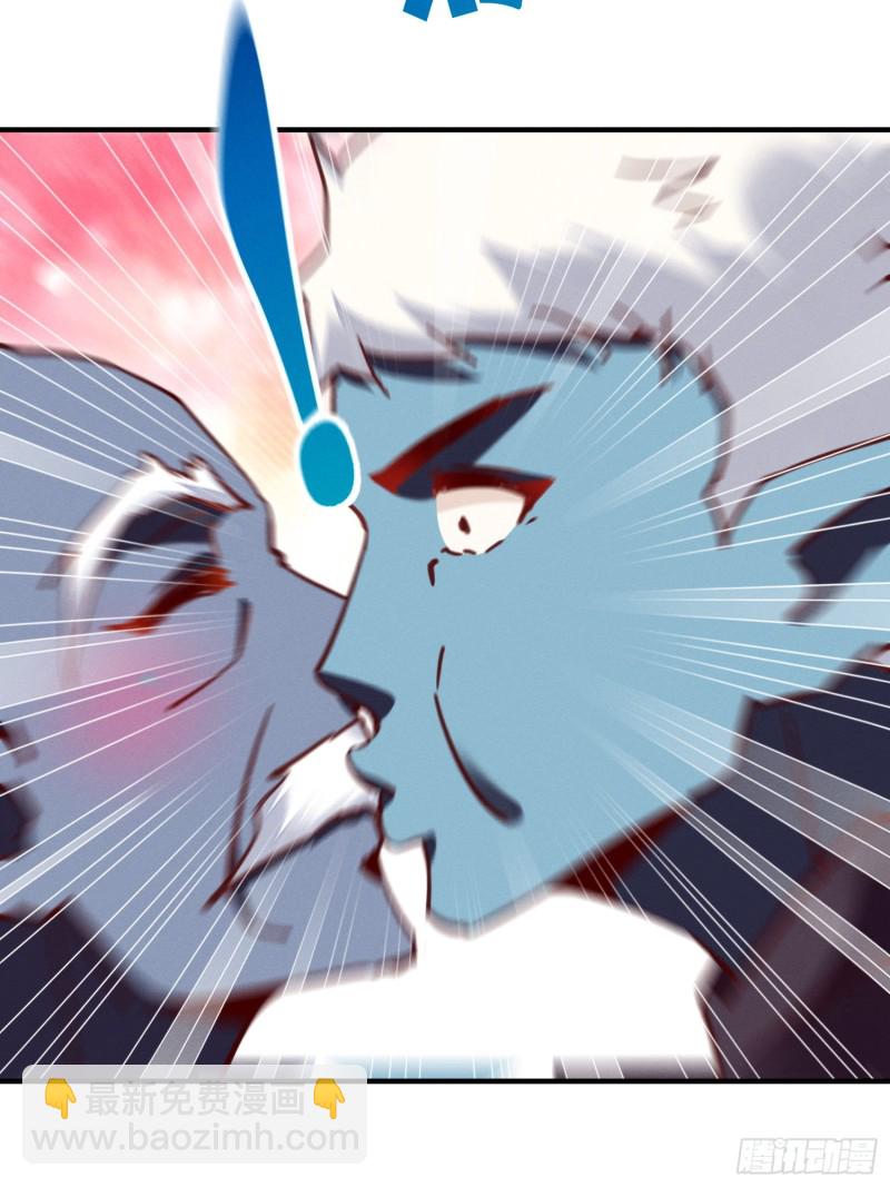 新的特殊技能-第40话