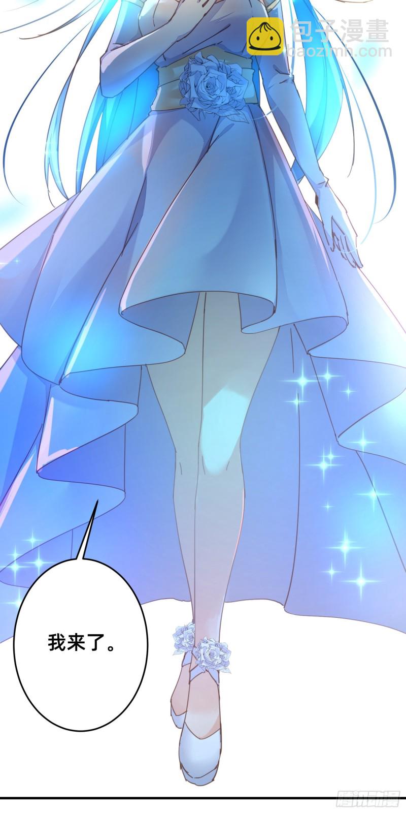 新的特殊技能-第40话