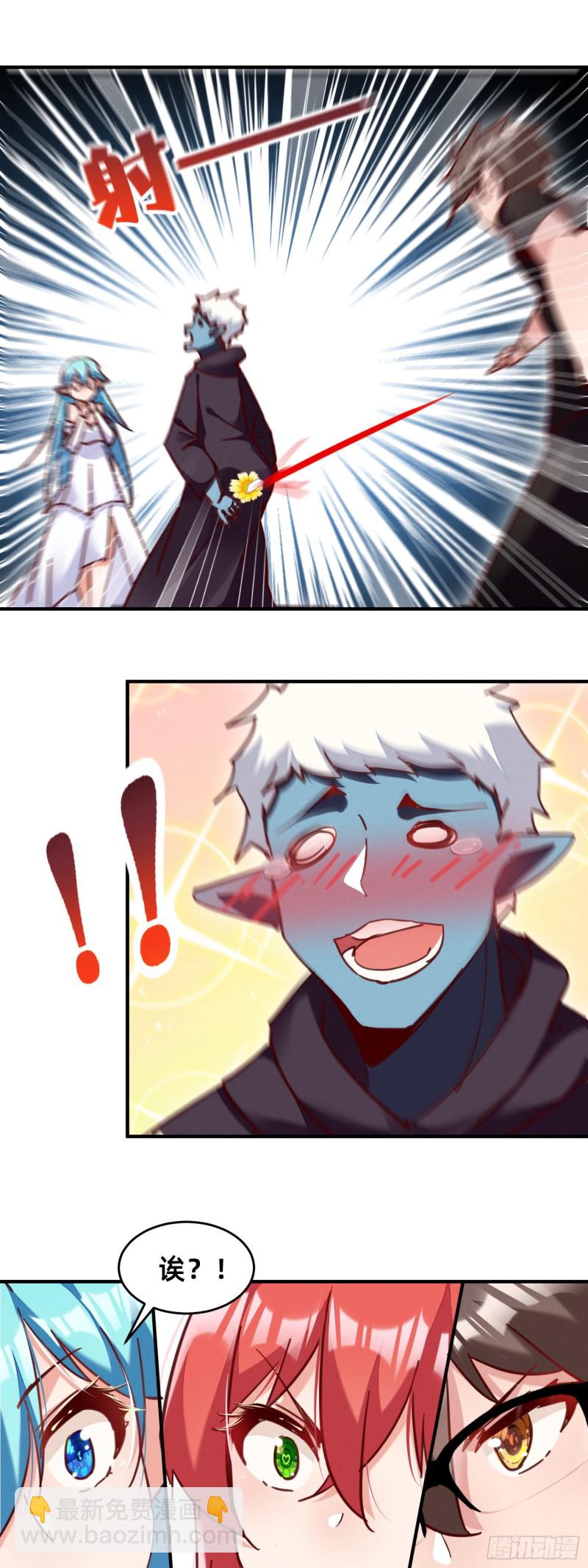 新的特殊技能-第40话