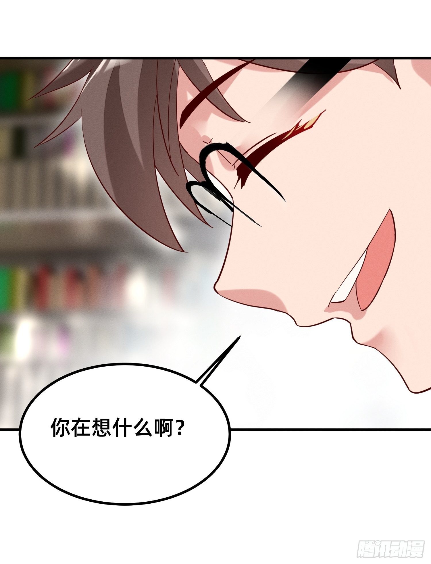 不乖就要受惩罚~-第6话