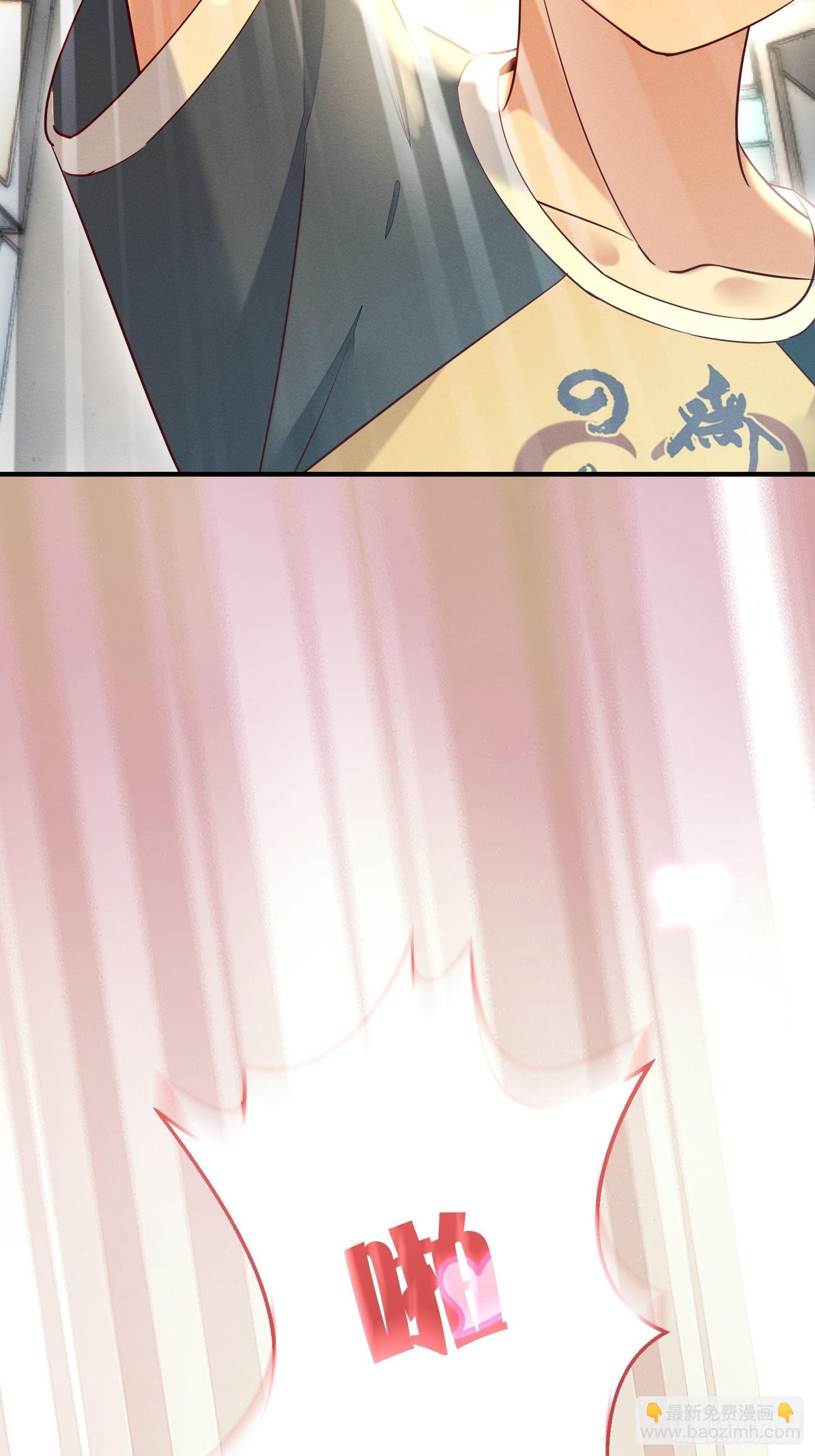 不乖就要受惩罚~-第6话