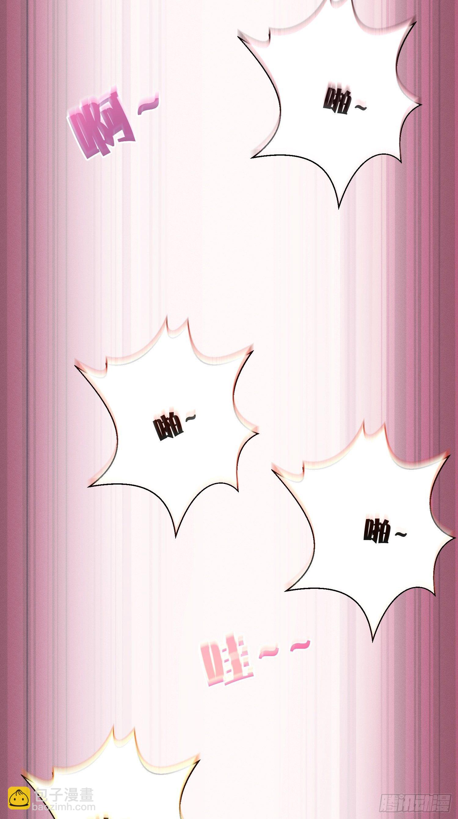 不乖就要受惩罚~-第6话