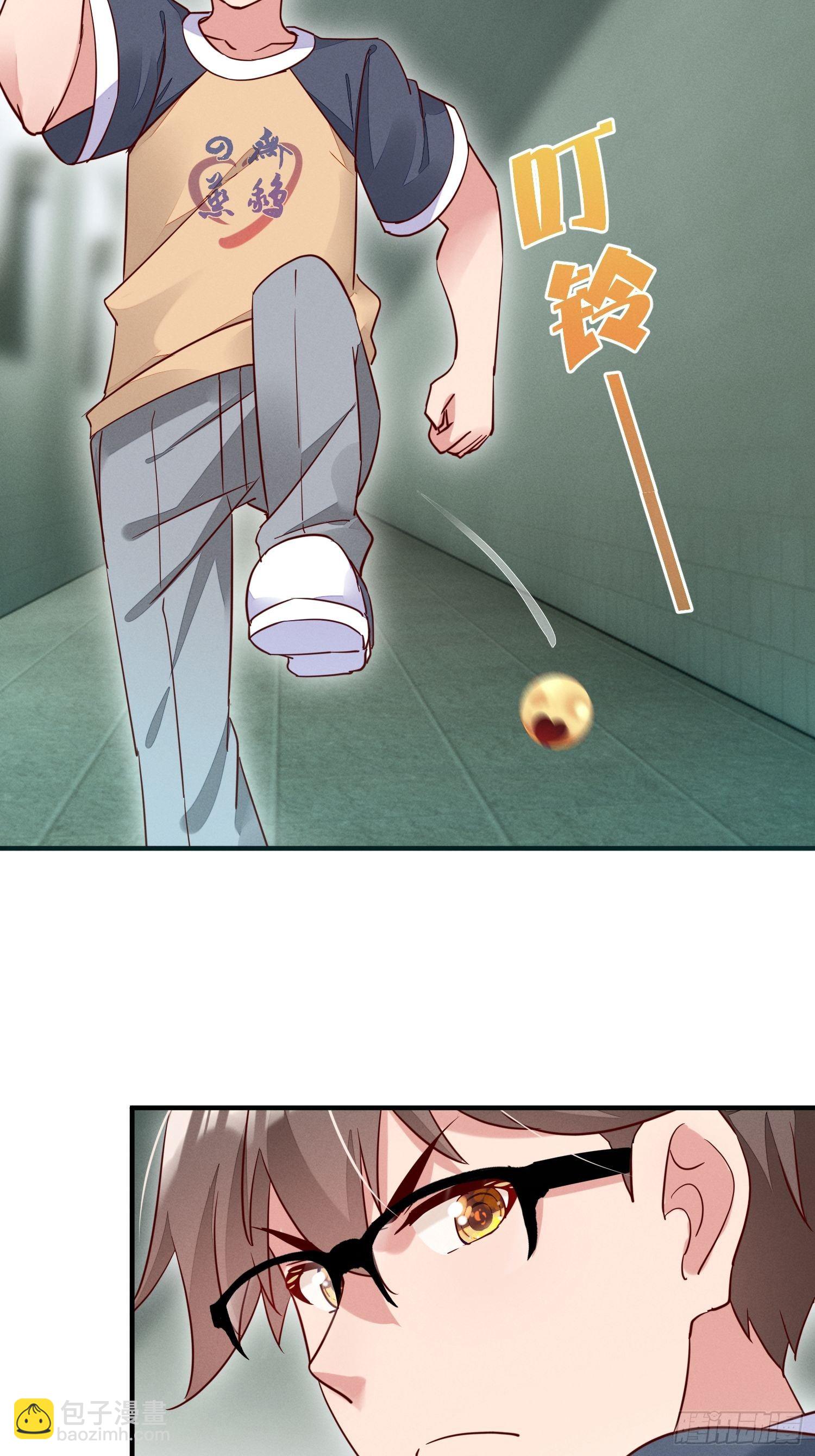 我不进去！-第8话