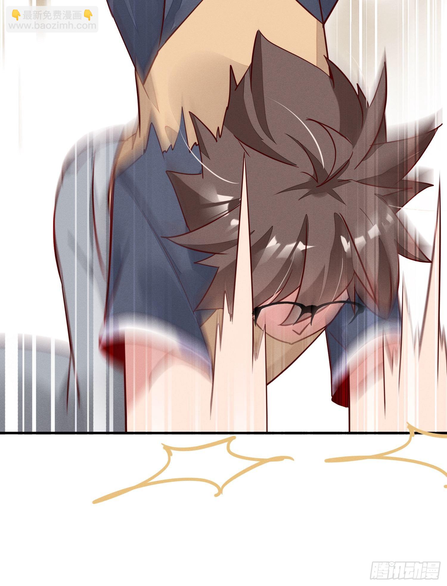 我不进去！-第8话