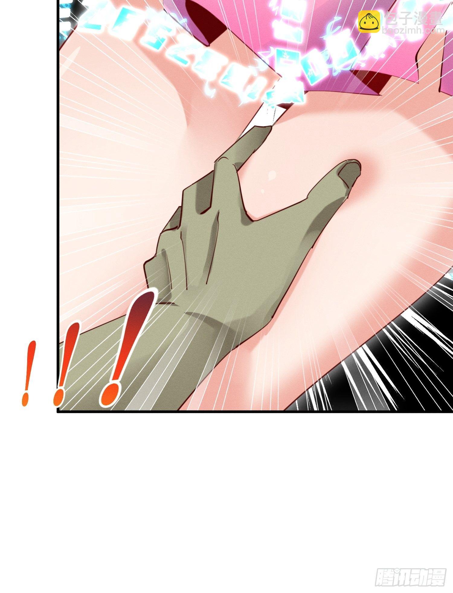 你们爸爸我来了-第10话