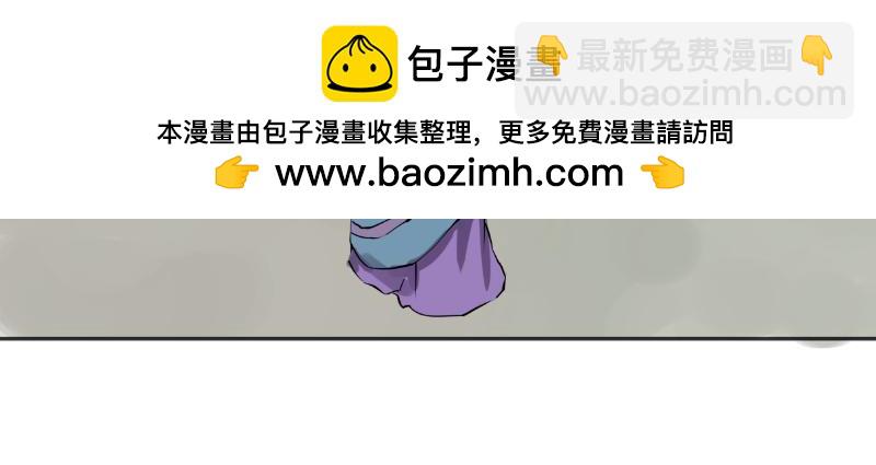 成仙超神 - 第十六章-第二輪試煉 - 7