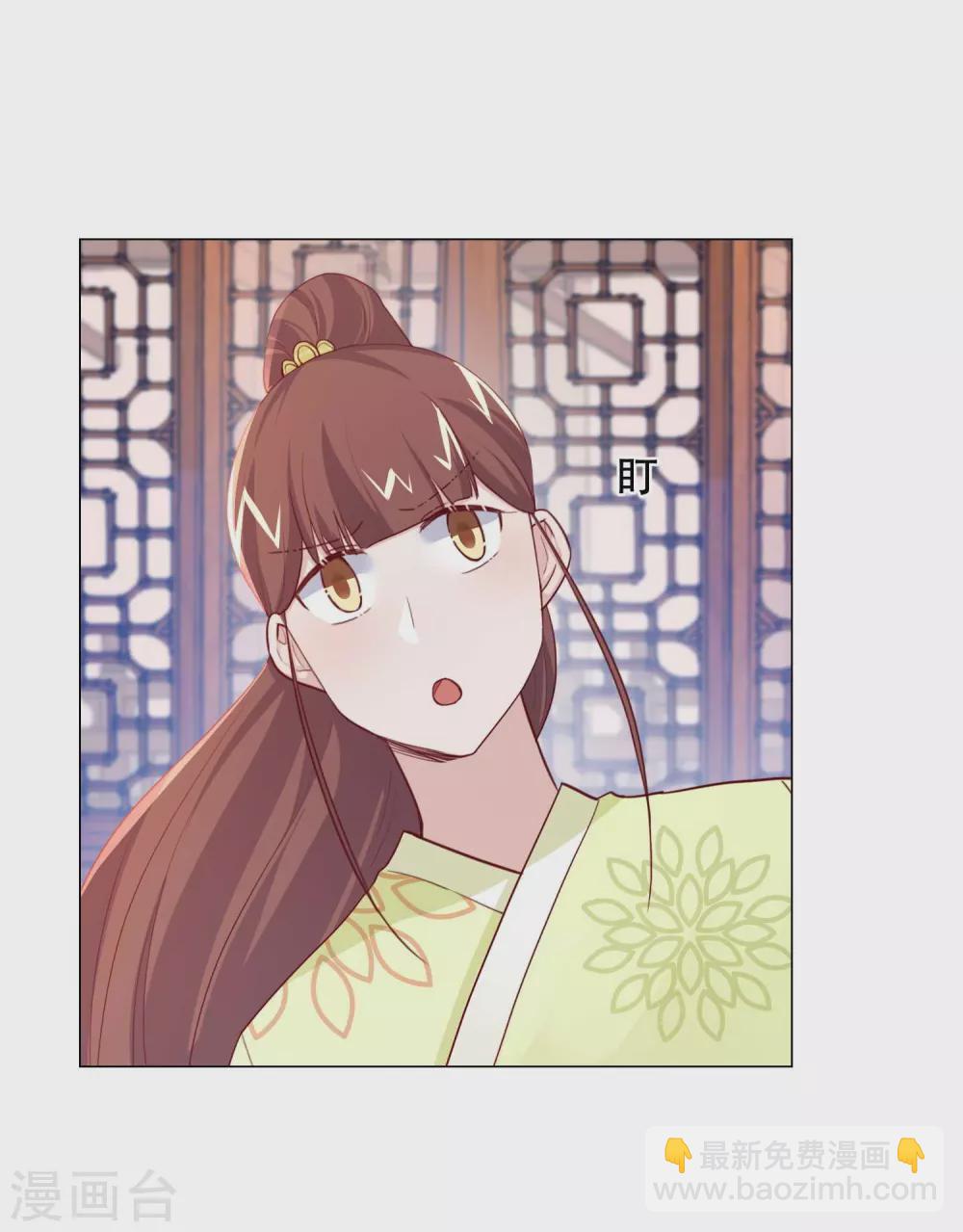 第21话 买一送一-第24话