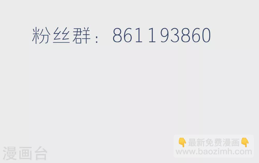 第25话 再入风灵馆-第28话