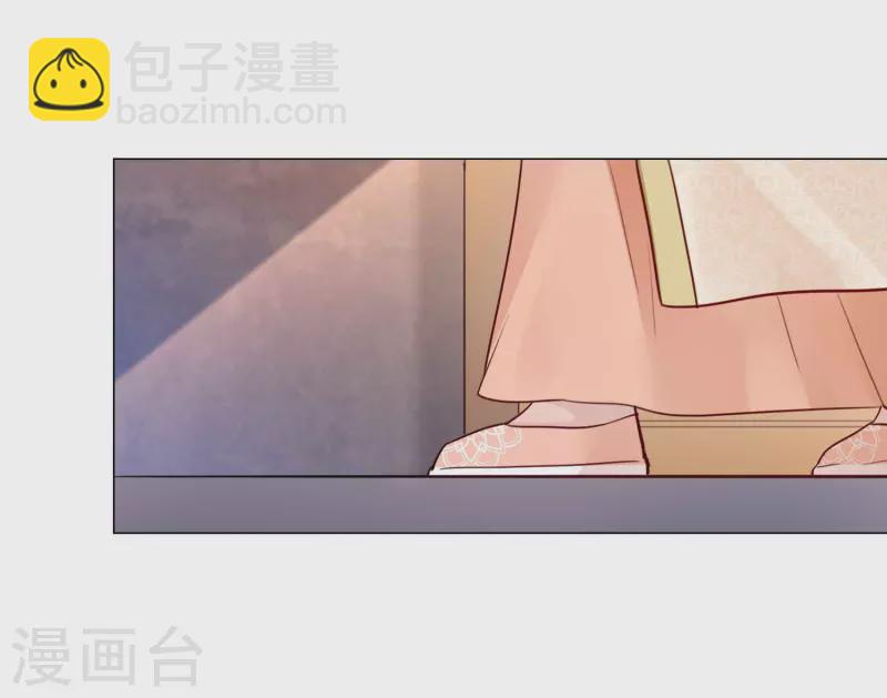 第26话 顾一顾二-第30话