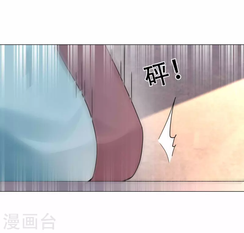 第26话 顾一顾二-第30话