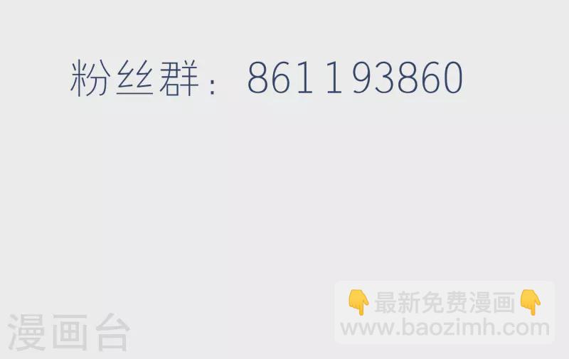 第26话 顾一顾二-第30话