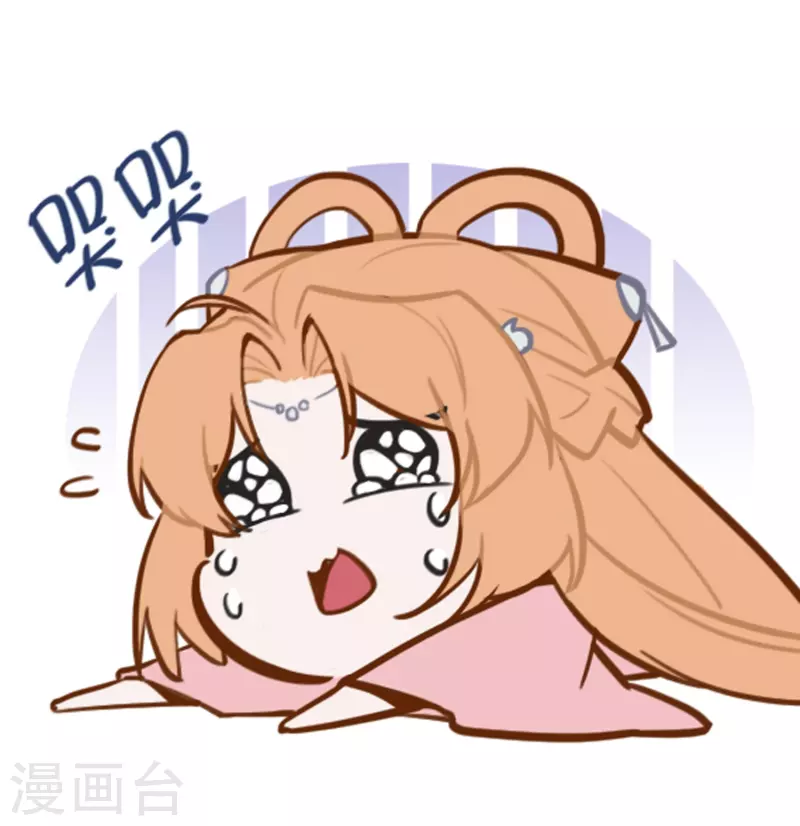 第28话 白修然心动-第32话