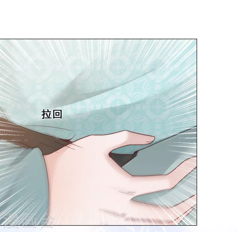 第35话 身份暴露-第40话