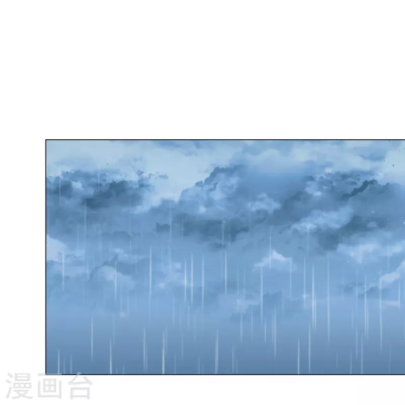 第40话 失身-第46话